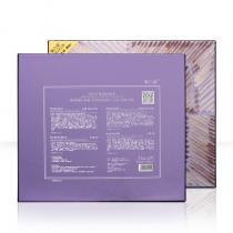 伊蓓诺(INNER_BELLA)魅百谜致润保湿4件套