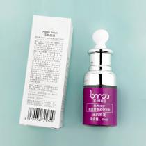 圣·博蜜思(bms)玉肌原液30ml
