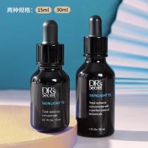 皙之密(DR's Secret)皙之密T3嫩肤液15ml/30ml
