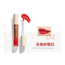 皙之密(DR's Secret)皙之密冰晶唇釉4ml