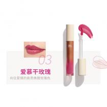 皙之密(DR's Secret)皙之密冰晶唇釉4ml