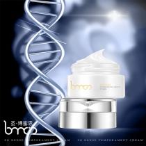 圣·博蜜思(bms)素凝气质霜30g