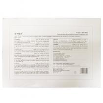 圣·博蜜思(bms)水漾注水面部套组