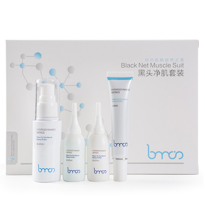 圣·博蜜思(bms)黑头净肌套装4件套