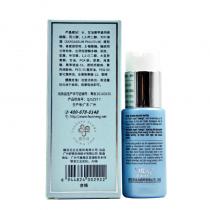 活能(Energy)活泉水能精华液30ml