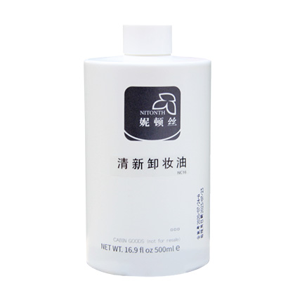 妮顿丝(NITONTH)清新卸妆油500ml（原：重点卸妆液/重点卸妆油）