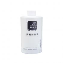 妮顿丝(NITONTH)清新卸妆油500ml（原：重点卸妆液/重点卸妆油）