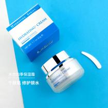 妮顿丝(NITONTH)水合四季保湿霜50g