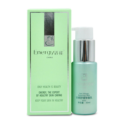 活能(Energy)安颜舒缓修复乳30ml