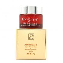 活能(Energy)活能深度倍润活力霜30g