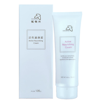 妮顿丝(NITONTH)活性滋颜霜135g