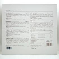 雅梵哲(YFZ)奂颜生机套6件套