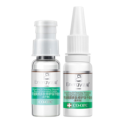 活能(Energy)平油爽颜多肽修护冻干组合（客/院装）