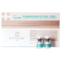 活能(Energy)平油爽颜多肽修护冻干组合（客/院装）