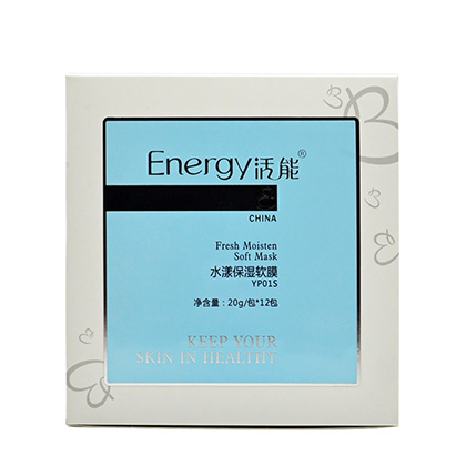 活能(Energy)活能水漾保湿软膜20g/包*12包