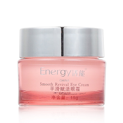 活能(Energy)活能平滑赋活眼霜15g