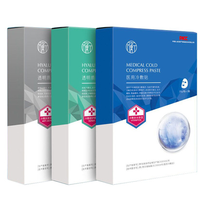 圣雅莉思(St_ellece)透明质酸冷敷贴5片/盒