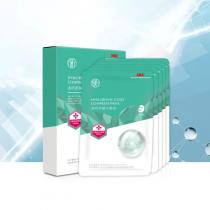 圣雅莉思(St_ellece)透明质酸冷敷贴5片/盒