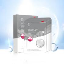 圣雅莉思(St_ellece)透明质酸冷敷贴5片/盒