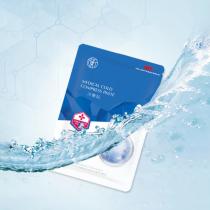 圣雅莉思(St_ellece)透明质酸冷敷贴5片/盒