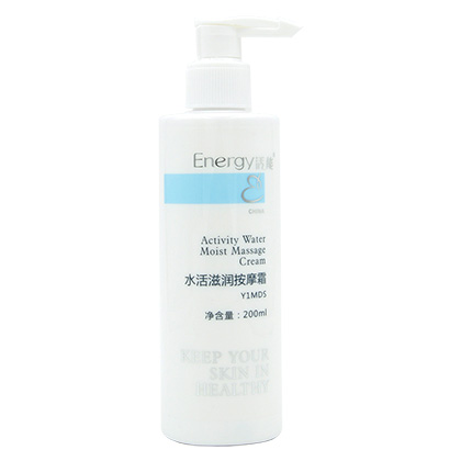 活能(Energy)活能水活滋润按摩霜200ml
