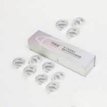 可丽金(COLLGENE)赋能珍萃紧致驻颜面膜5g*10杯