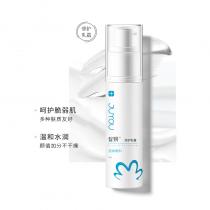 绽妍(JUYOU)修护乳霜50g