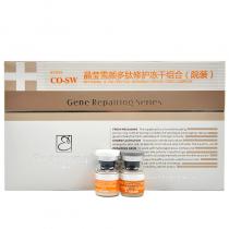 活能(Energy)晶莹雪颜多肽修护冻干组合（院装）