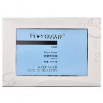 活能(Energy)能量传导素8ml/支*12支