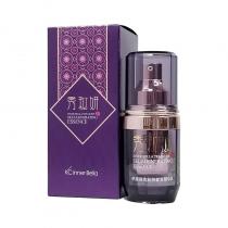 伊蓓诺(INNER_BELLA)秀秘妍奢宠精华乳30ml