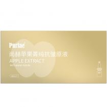 尚赫(Sun_hope)苹果菁纯抗皱原液8ml×7支