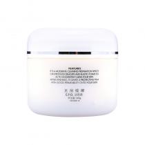 克丽缇娜(Chlitina)EPO洁容霜140g