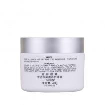 克丽缇娜(Chlitina)梵诗深层滋养护理霜-轻活型40g