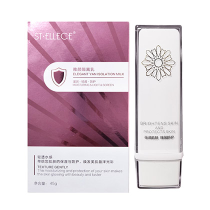 圣雅莉思(St ellece)雅颜隔离霜45g
