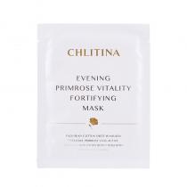 克丽缇娜(Chlitina)月见草御颜精华面膜25ml*4片
