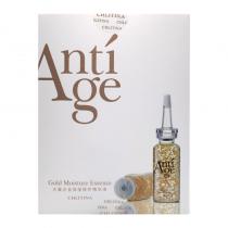 克丽缇娜(Chlitina)水凝冰金保湿修护精华液25ml