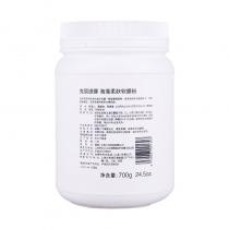 克丽缇娜(Chlitina)海藻柔肤软膜粉700g