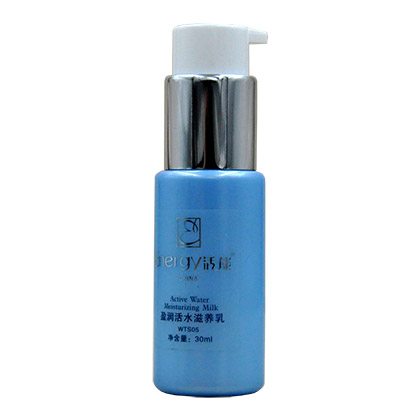 活能(Energy)盈润活水滋养乳30ml