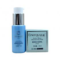 活能(Energy)盈润活水滋养乳30ml