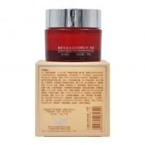 活能(Energy)多元御颜修护日霜30g