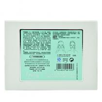 活能(Energy)清颜深度控痘面膜25ml*6片