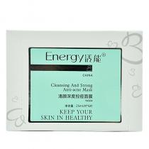 活能(Energy)清颜深度控痘面膜25ml*6片