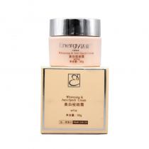 活能(Energy)美白祛斑霜30g