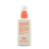 活能(Energy)美肤靓白防晒乳SPF15++
