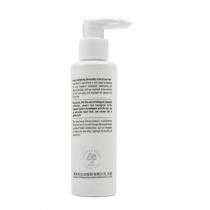 活能(Energy)柔润滋养乳120ml