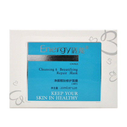 活能(Energy)净颜靓肤修护面膜20ml/片*12片