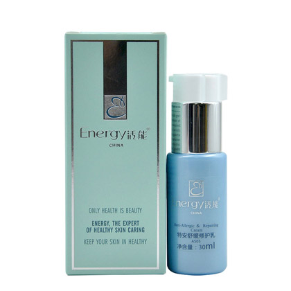 活能(Energy)特安舒缓修护乳30ml