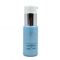 活能(Energy)特安舒缓修护乳30ml