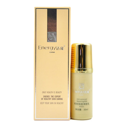 活能(Energy)可欣祛痘净肤乳30ml