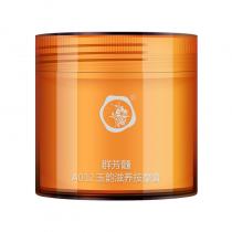 群芳髓A012玉韵滋养按摩膏280g